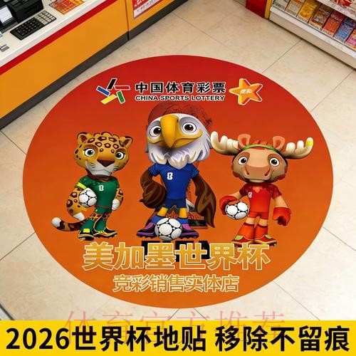 热门新闻